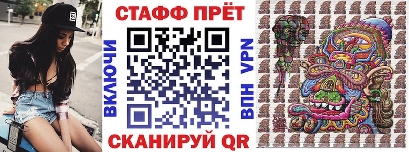 MDMA Духовщина