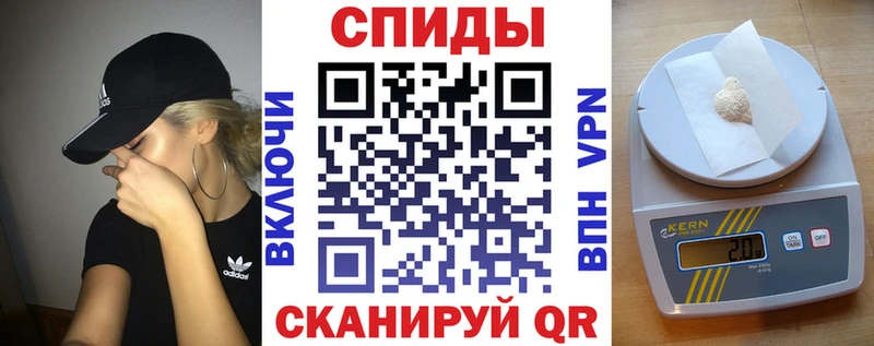 Амфетамин 98%  даркнет сайт  Духовщина 
