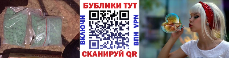это Telegram  OMG онион  ЭКСТАЗИ Дубай  Духовщина  купить наркотики сайты 