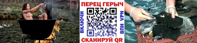 Героин афганец  дарк нет какой сайт  Духовщина  хочу  