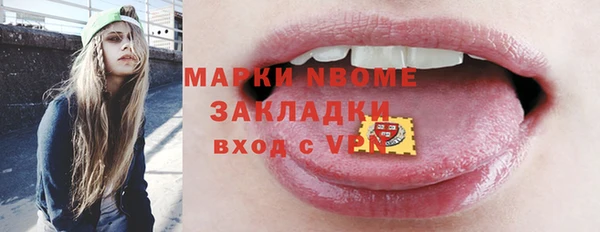 индика Абдулино