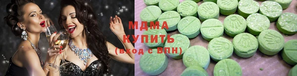 скорость Алзамай