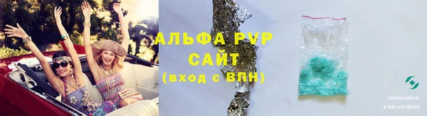прущий лед Россошь