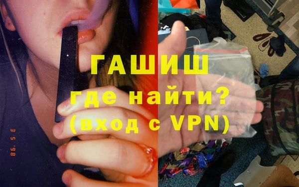 шишки Алексин
