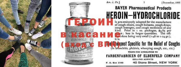 индика Абдулино