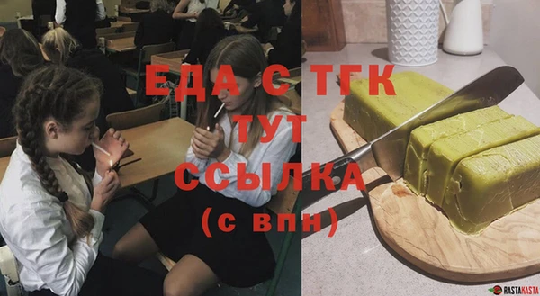 скорость Алзамай
