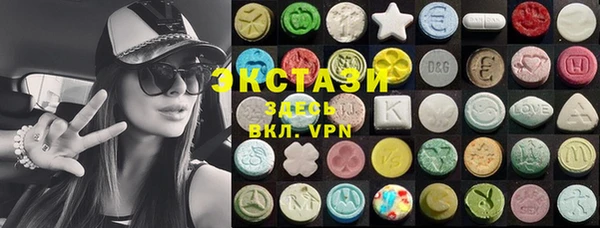 индика Абдулино