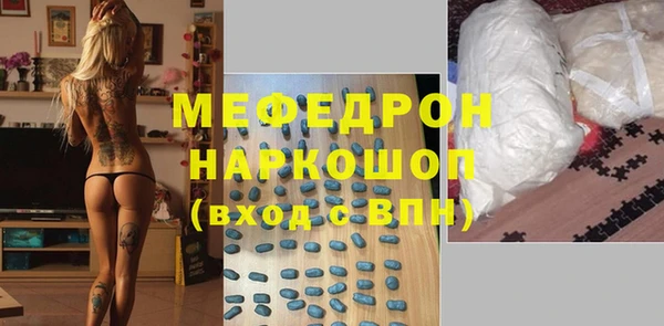 соль ск Алексеевка
