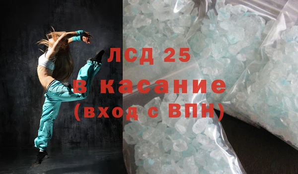 скорость Алзамай