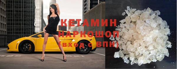 герыч Ростов