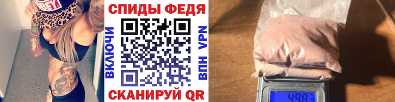 МЕТАМФЕТАМИН витя  кракен ССЫЛКА  Духовщина 