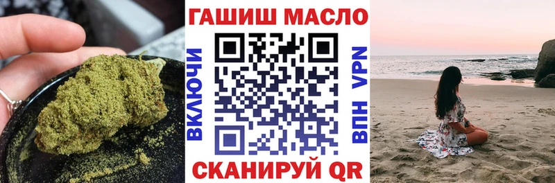 Дистиллят ТГК концентрат Духовщина